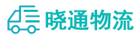 成都到宣威市物流公司